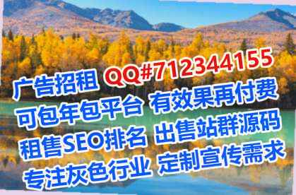 松溪借卵子自动化事务所